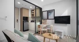 ยูนิตมือสองและให้เช่า