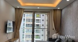 Verfügbare Objekte im Midtown Phu My Hung