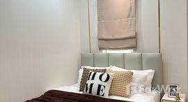 ยูนิตที่เหลืออยู่ในโครงการ รีเจ้นท์โฮม บางซ่อน