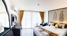 ยูนิตที่เหลืออยู่ในโครงการ The Beach Condotel
