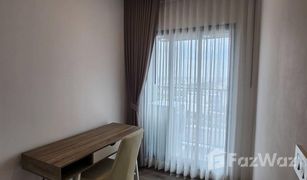 1 Bedroom Condo for sale in Thepharak, Samut Prakan KnightsBridge Sukhumvit-Thepharak by Hampton