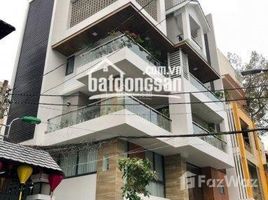 Studio Nhà mặt tiền for sale in Phường 6, Quận 10, Phường 6