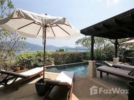 2 Bedroom House for sale at Indochine Resort and Villas, Patong, Kathu