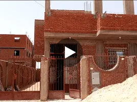 4 Habitación Casa en venta en Sharqia, 10th of Ramadan City, Sharqia