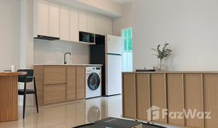 2 Bedrooms Townhouse for sale in San Na Meng, Chiang Mai Villaggio Sansai Chiangmai