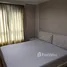 3 спален Кондо в аренду в Belle Grand Rama 9, Huai Khwang