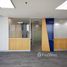 125.85 ตรม. Office for rent at เซ็นทรัล ซิตี ทาวเวอร์ บางนา, บางนา