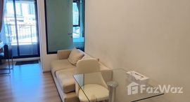 ยูนิตที่เหลืออยู่ในโครงการ วีธารา สุขุมวิท 36