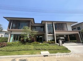5 спален Дом на продажу в Burasiri Krungthep Kreetha, Hua Mak, Банг Капи