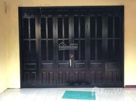 Studio Nhà mặt tiền for sale in Quảng Nam, Cam Pho, Hoi An, Quảng Nam