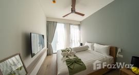 Cassia Residence Phuket 在售单元