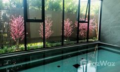 图片 3 of the Onsen at S. Sriracha Hotel & Residence 