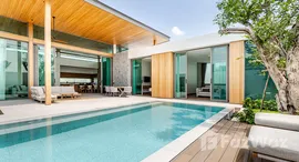 ยูนิตที่เหลืออยู่ในโครงการ โมโน จำปากา