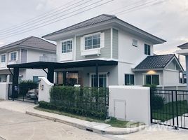 3 chambre Maison à vendre à Perfect Park Suvannabhumi 4., Min Buri