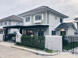 在Perfect Park Suvannabhumi 4出售的3 卧室 屋, Min Buri