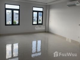 Студия Дом for rent in Binh Thanh, Хошимин, Ward 19, Binh Thanh