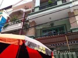 Studio House for sale in Cau Giay, Hanoi, Dich Vong Hau, Cau Giay