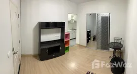 ยูนิตมือสองและให้เช่า