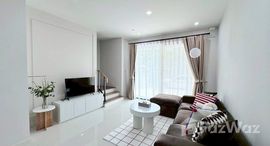 ยูนิตที่เหลืออยู่ในโครงการ บ้านกลางเมือง พระราม 9-กรุงเทพกรีฑา