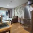 1 Bedroom Apartment for sale at The Next Garden Suite, Phra Khanong