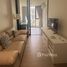 2 спален Квартира в аренду в FYNN Asoke Sukhumvit 10, Khlong Toei