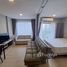 Студия Квартира в аренду в Dcondo Sand, Kho Hong, Hat Yai