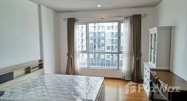 ยูนิตที่เหลืออยู่ในโครงการ ไฮฟ์ ตากสิน