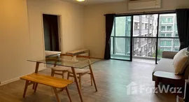 ยูนิตที่เหลืออยู่ในโครงการ ดิ อิสสระ เชียงใหม่