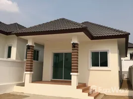 ขายบ้านเดี่ยว 2 ห้องนอน ใน หินเหล็กไฟ, หัวหิน, หินเหล็กไฟ