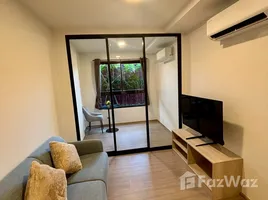 คอนโด 2 ห้องนอน ให้เช่า ในโครงการ เดอะ เบส บูกิต, วิชิต