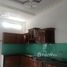 4 Bedrooms House for sale in An Lac, Ho Chi Minh City Bán nhà mới 100% full nội thất, SHR, đường Võ Văn Kiệt, Q. 8 hoàn công. Sang tên công chứng liền
