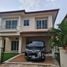 3 Bedroom Villa for rent in Khon Kaen, Mueang Kao, Mueang Khon Kaen, Khon Kaen