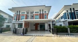 Доступные квартиры в Anasiri Ayutthaya