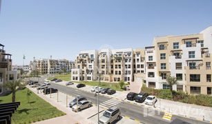 1 Habitación Apartamento en venta en Al Quoz 4, Dubái Al Khail Heights