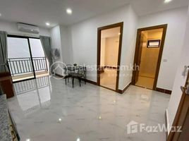 在One Bedroom for rent in TTP租赁的1 卧室 住宅, Tonle Basak