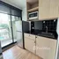 Studio Condo for rent at Unio Sukhumvit 72, Samrong Nuea, Mueang Samut Prakan, Samut Prakan, Thailand