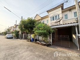 ขายบ้านเดี่ยว 3 ห้องนอน ในโครงการ แกรนด์ กิตติยา พุทธมณฑลสาย4-ศาลายา, คลองโยง, พุทธมณฑล, นครปฐม, ไทย