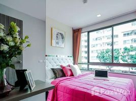 1 Bedroom Condo for sale at Metro Luxe Ratchada, Din Daeng, Din Daeng, Bangkok