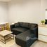 1 спален Квартира в аренду в Life Sukhumvit 62, Bang Chak