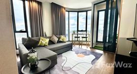 ยูนิตที่เหลืออยู่ในโครงการ ไอดีโอ คิว วิคตอรี่