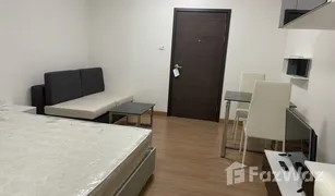 1 Schlafzimmer Wohnung zu verkaufen in Bang Talat, Nonthaburi Supalai Loft Chaeng Wattana