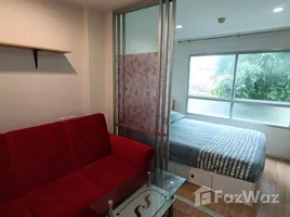 1 Schlafzimmer Appartement zu vermieten im Lumpini Ville Onnut 46, Suan Luang, Suan Luang, Bangkok, Thailand