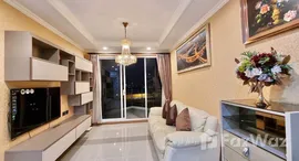 ยูนิตที่เหลืออยู่ในโครงการ ศุภาลัย เวลลิงตัน