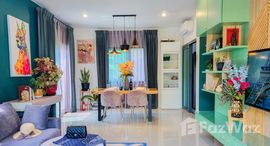 ยูนิตที่เหลืออยู่ในโครงการ บุราสิริ สันผีเสื้อ