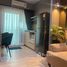 1 спален Квартира на продажу в Plum Condo Ramkhamhaeng, Suan Luang