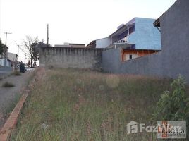  Terreno (Parcela) en venta en Wanel Ville, Fernando De Noronha, Fernando De Noronha