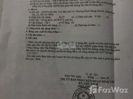 2 спален Дом for sale in Binh Tan, Хошимин, Binh Hung Hoa B, Binh Tan