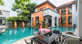 Available Units at Phutara