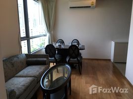 2 chambre Condominium à louer à , Khlong Tan Nuea