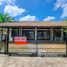 4 спален Дом for sale in Talat Yai, Пхукет, Talat Yai